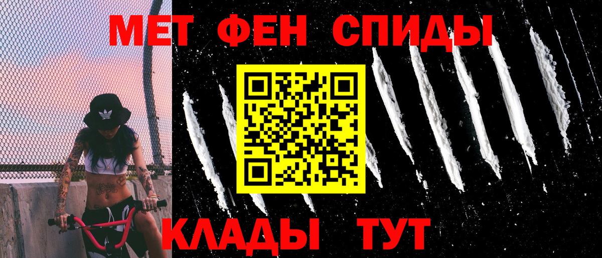 Псилоцибиновые грибы Нерюнгри