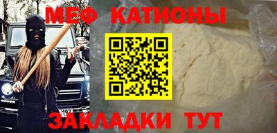 дурь Старая Купавна