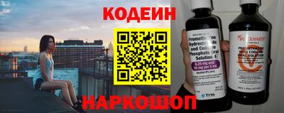 дурь Старая Купавна