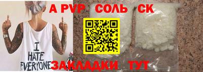 героин Среднеуральск