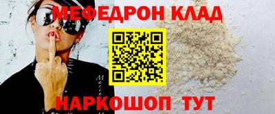 дурь Старая Купавна