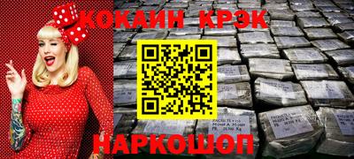 дурь Старая Купавна
