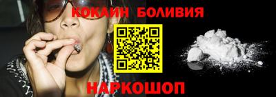 дурь Старая Купавна