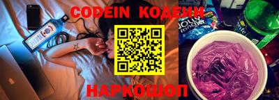 героин Среднеуральск