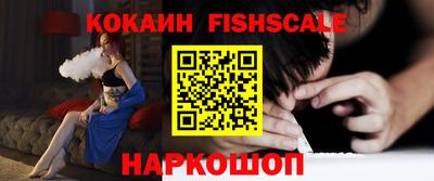 героин Среднеуральск