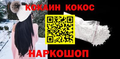 героин Среднеуральск