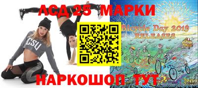 дурь Старая Купавна