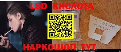 дурь Старая Купавна