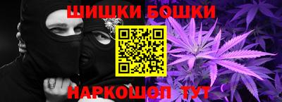 меф Ставрополь
