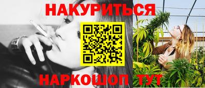 героин Среднеуральск
