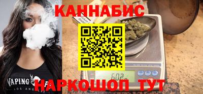 дурь Старая Купавна