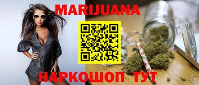 героин Среднеуральск
