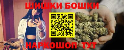 героин Среднеуральск