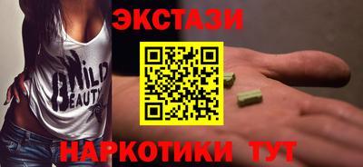 дурь Старая Купавна