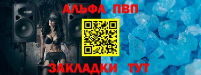 дурь Старая Купавна