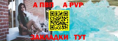 дурь Старая Купавна