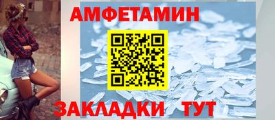 героин Среднеуральск
