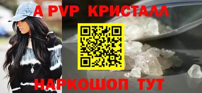 дурь Старая Купавна