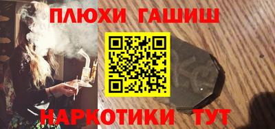 героин Среднеуральск