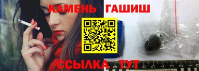 героин Среднеуральск
