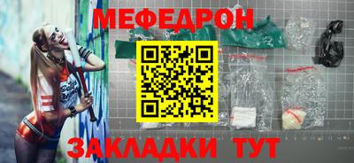 дурь Старая Купавна