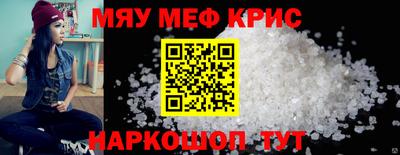героин Среднеуральск