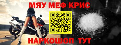 героин Среднеуральск