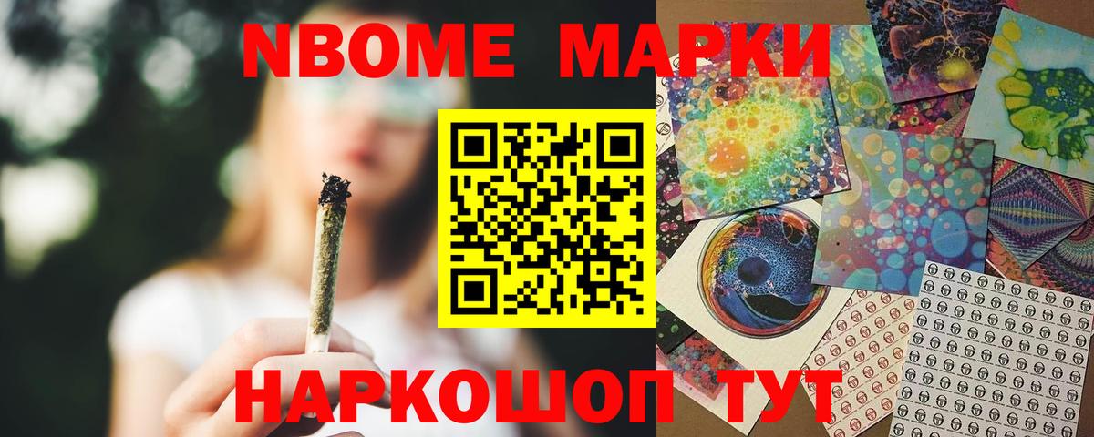 Лсд 25 экстази ecstasy Нерюнгри