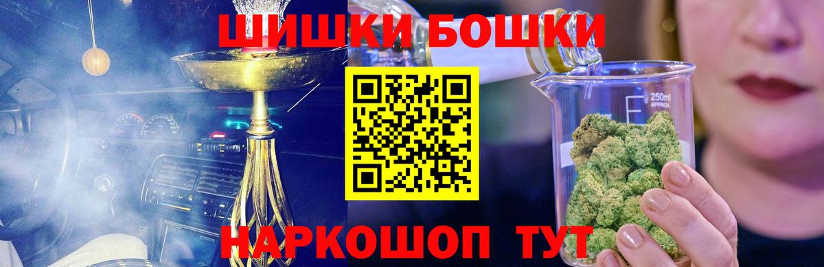 Каннабис план  Вход с VPN  Каннабис LSD WEED  Нерюнгри 